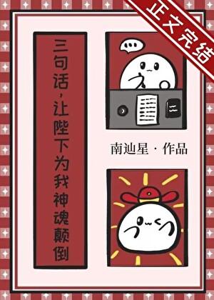阳光普照图片
