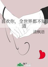 创世纪小故事