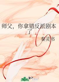 和高冷学长先婚后爱碧海
