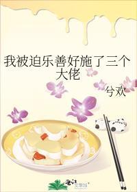 剑仙裴牧云免费