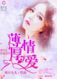 最美的宝藏