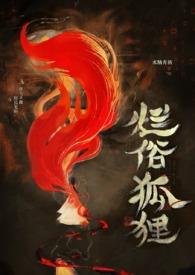 烂俗桥段的微博