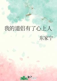 七零嫁大佬指南孟桑谢青章