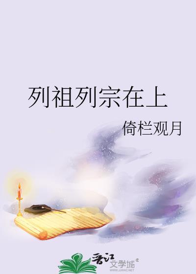 恕孩儿不孝了