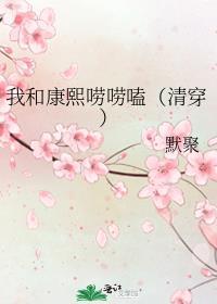 红楼咸鱼林夫人全文免费阅读