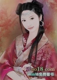 女尊np 她想混吃等死