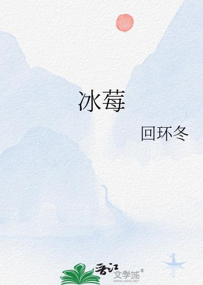 冰莓粉的跑车有哪些
