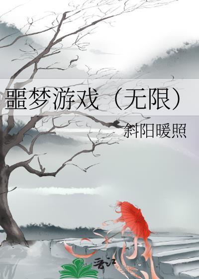 攻重生的古言宠文