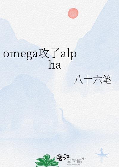 你老婆已被绑架图片
