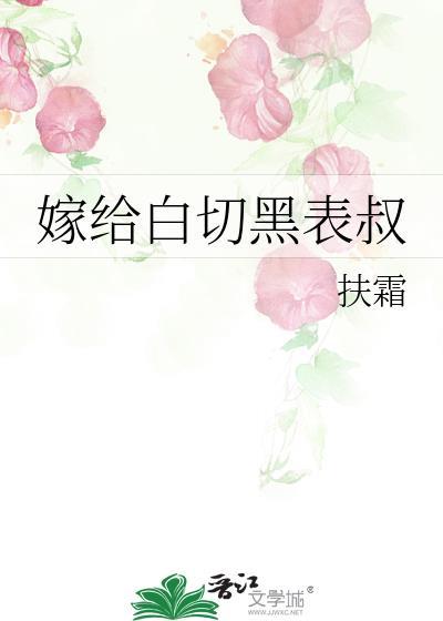 绿仙灵泰拉瑞亚怎么抓