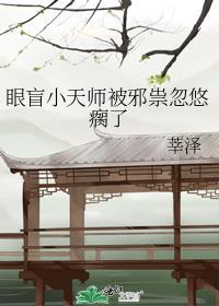 类似长公主的古言