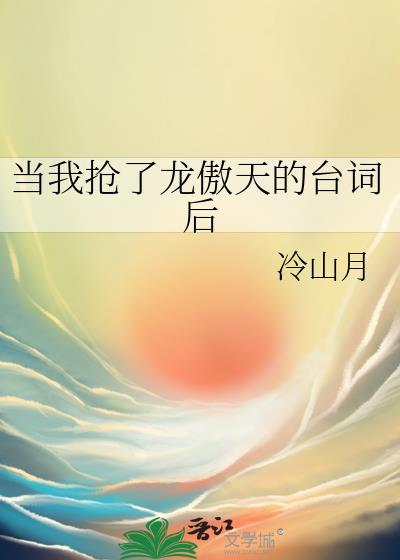 应许之地便是那永远的乌托邦