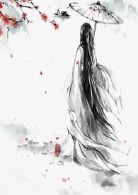 天庭相关