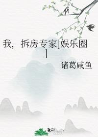 三日春暖四日雨是什么生肖