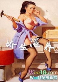 娇生灌养(NPH)_阿莫西灵
