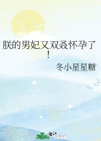 大秦铁路将召开临时股东大会