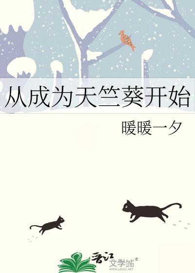紫原弟弟不想打篮球了磕糖伐
