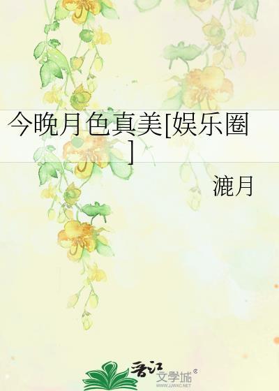 自动售货机带来的好处