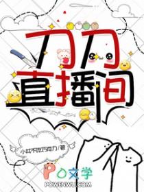 原创刀剑