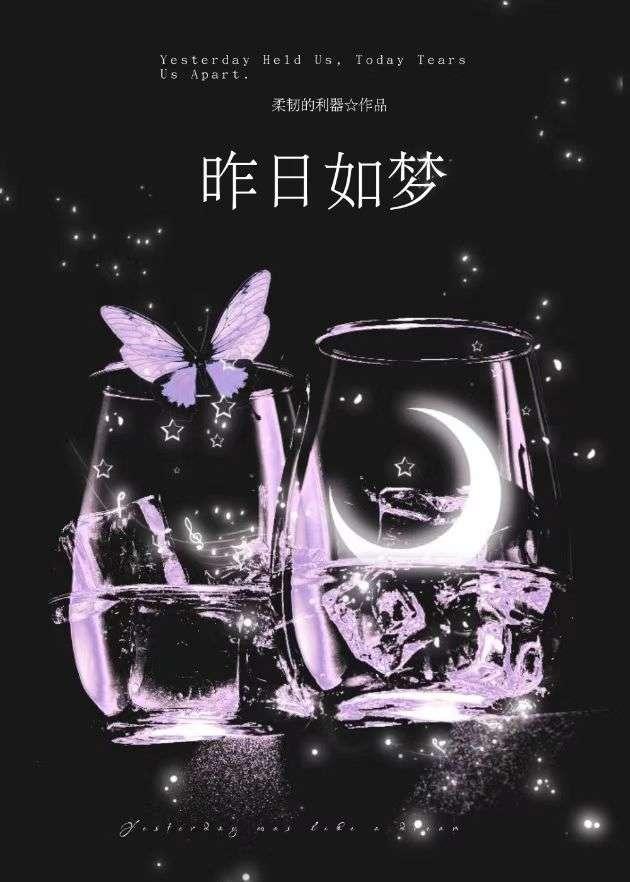 枕头上发现小虫子