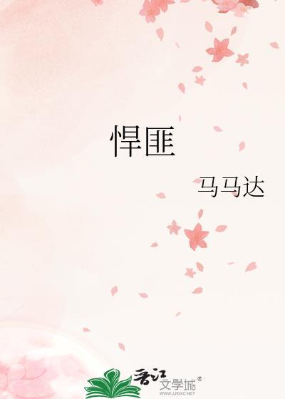 悍匪江啸电视剧免费观看