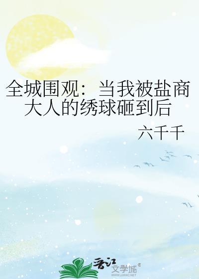 蓝莓夜光素的功效
