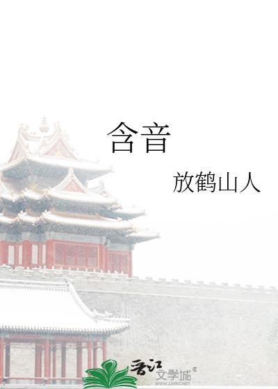 含音标a的单词