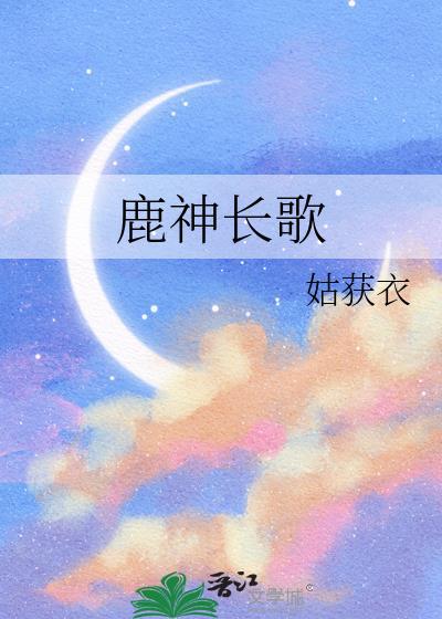 格林blacktxt