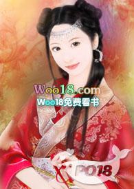 小表妹照片