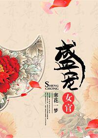 剑 过河