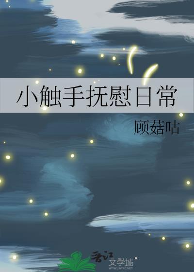犯罪类型分类一览表(doc)