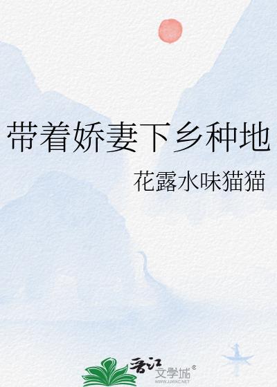 漂亮笨蛋穿到刚烧完的火葬场之虫族by