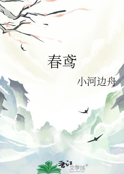 周秉谦