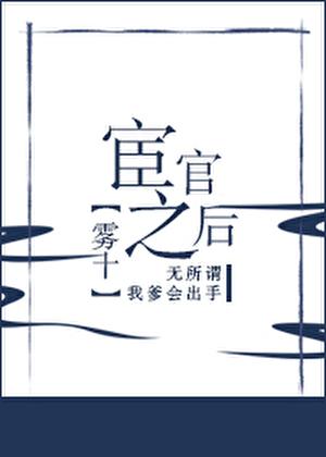 并盛农场主RPG最新版本更新内容