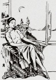 小楼的作品