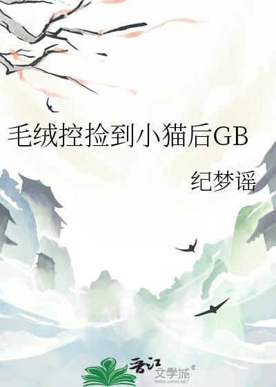 中医院阜阳