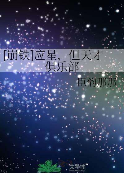 半夏生长周期多长时间