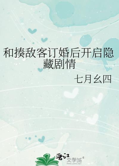 揍敌客门