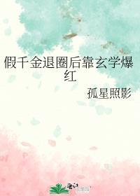 编剧陈多多