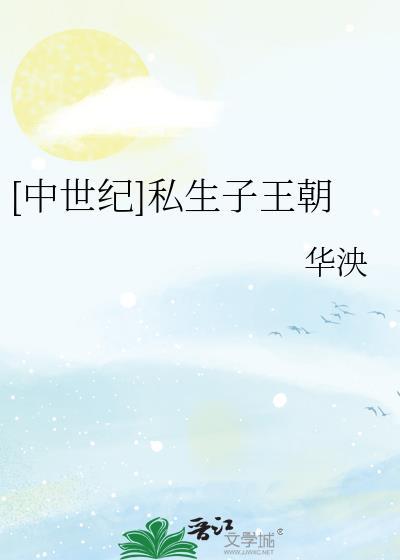 青杏小的诗句
