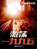 连续剧