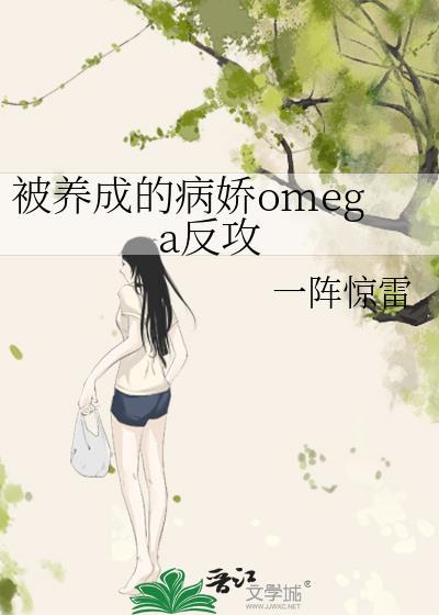 cos陀总的我穿越到咒免费阅读