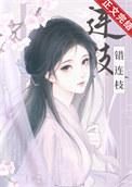 兄长weifu
