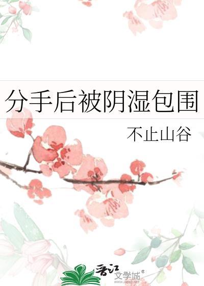 耀祖温柔一点 笔趣阁免费阅读