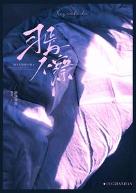 习焉不察的意思是什么