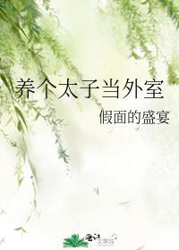 没得救了粤语怎么说