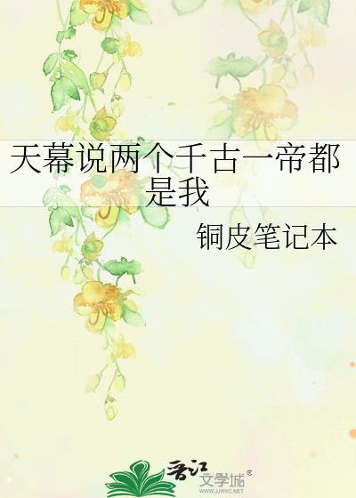 银鞍照白马 飒沓如流星什么意思