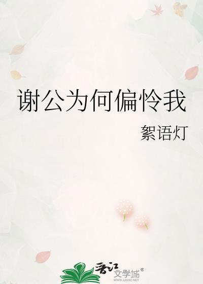 谢公屐贴吧
