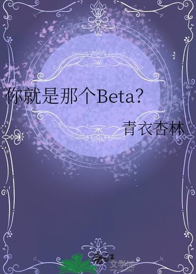 你就是那个为我撑伞的人作文