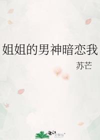 可爱崽崽番外
